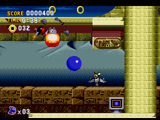 Metal Sonic Rebooted - Play Game Online