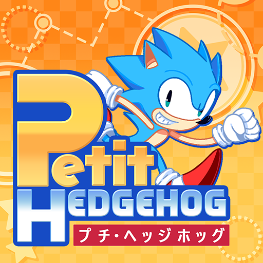 Petit Hedgehog - SAGE 2018 Demo